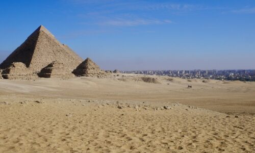 Guide to the Egyptian Pyramids