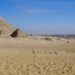 Guide to the Egyptian Pyramids